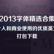 华为图库最新版下载
