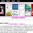 澳门彩开奖结果今晚开奖2025期开什么