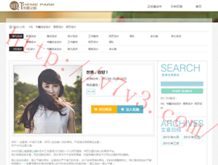 电脑图片默认打开方式怎么修改