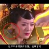 牛气冲天的阿莲电影下载