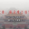 2020年澳门六下彩开奖记录152期开奖结果是什么号码呢
