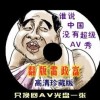 wps下划线怎么加上去